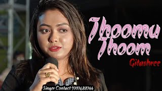 Hindi hot song hindi dance song hindi romantic song hindi new song hindi stage program gitashre [upl. by Nohsyt]