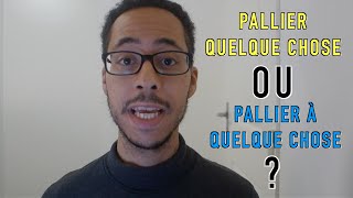 La Minute Ecrire Juste 19  Pallier ou Pallier à [upl. by Siramay]