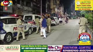 🔴Breaking newsLadki ke chakker mein hua Hostel mein Qtal SR Nagar Police station limitsTafseelat [upl. by Ciardap]