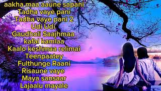 Nepali Romatic songs Jukebox Collection  Nepali Love songs collections [upl. by Keffer383]