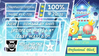 Rolling Sky Remake  Champagne Festival Professional Block 100 Immortality effect ★★★★★★ [upl. by Kasevich552]