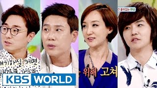 Hello Counselor  Jung Dongha Lee Sangmin Seong Daehyeon Park Sanghui ENG20160606 [upl. by Ethben]