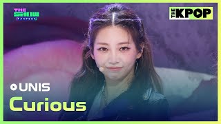 UNIS Curious 유니스 너만 몰라 THE SHOW 240806 [upl. by Dera76]