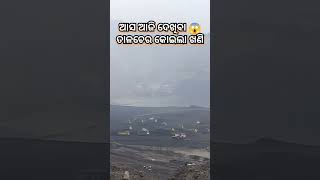 Talcher Coal Minies shortsfeed minivloginodia minivlog vloginodisha shortvideo [upl. by Steere]