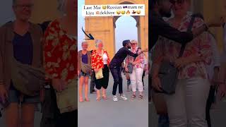 Viral kardijiye 🥰 trendingshorts russiangirl russiandance viralbhojpuri trendingvideo [upl. by Marion611]