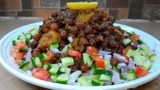 Kala Chana Chaat Recipe By Cook With Roomi [upl. by Elam499]