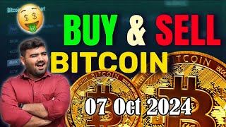 Live Bitcoin Trading  Crypto Live Trading  13 Oct 2024  btclive livecryptotrading [upl. by Ossy]