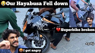 😭Our Hayabusa Fll down 💔superbike completely brken 🤬I got agry 🥺he droped our bike  TTF [upl. by Nessej]