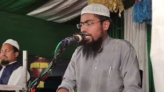 Live Bangla Waz Abdur Rahman Bin Dilwer Hossain [upl. by Stephens356]