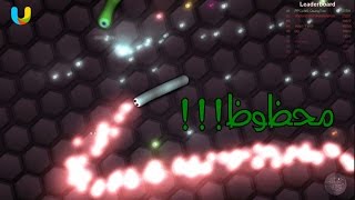 Slitherio 3  شكرا ياحظي [upl. by Kyl]