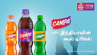 Campa  Puthiya Indiavin cool drink 20 secs [upl. by Airdni]