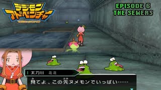 Digimon Adventure PSP  Walkthrough Episode 6  Escape by the Sewers [upl. by Enneicul]