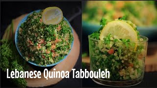 Lebanese Quinoa Tabbouleh SaladHealthyVeganGluten free recipeveggieniwa [upl. by Deegan]