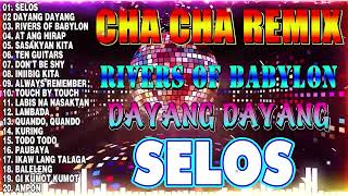 🔓NEW 🕺INNIBIG KITA💥NONSTOP CHA CHA REMIX 2024🥰BAGONG VIRAL SELOS DISCO REMIX 2024💐💐💐 [upl. by Derreg]