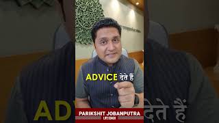 🔥 Jiddi bacche ko kise sudhare Parenting Tips  Parenting Video  Parikshit Jobanputra [upl. by Klemm]