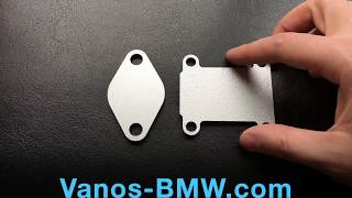 0053  Blanking plates for diesel egr delete 19 CDTI 150bhp Z19DTH  VanosBMWcom [upl. by Tella843]