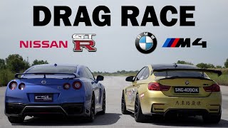 HIGHLIGHT Nissan GTR R35 vs BMW M4 Stage 2 DRAG RACE [upl. by Sarajane]