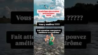 Toute personne qui souffre des problèmes de kystes ovariens SOPK troubleshormonaux Europe [upl. by Leede198]