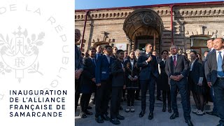 Inauguration de l’Alliance Française de Samarcande [upl. by Eimam]