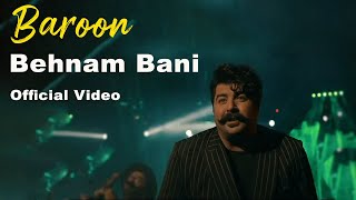 Behnam Bani  Baroon I Official Video  بهنام بانی  بارون [upl. by Arikahs]