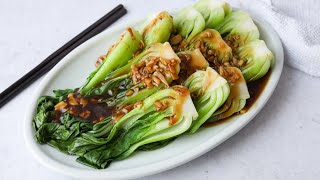 10min Easy amp Flavourful Chinese Garlic Bok Choy [upl. by Onailil40]