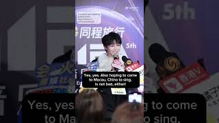 ENG SUB Zhou Shen 2024 TMEA Awards Interview 21072024 [upl. by Gracie354]