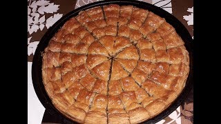 Bakllava Per Vitin e Ri Qe Shkrihet ne Goje e Shpejt e Leht [upl. by Temp]