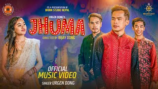 Urgen Dong  Jhuma  Official Music Video [upl. by Jonas]