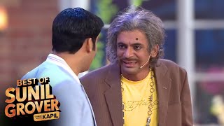 Funniest Sunil Grover Special  Comedy Nights With Kapil  Colors TV Serial  Comedy [upl. by Fassold]