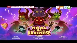 Kaal Ka Kaalverse Episode 1  Little Singham  New Big Picture  Multiverse [upl. by Crawley559]