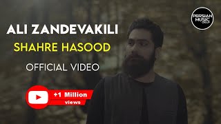 Ali Zandevakili  Shahre Hasood I Official Video  علی زندوکیلی  شهر حسود [upl. by Shafer390]