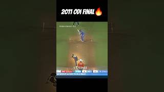 Ind vs sri 2011 odi final better than thriller movie shortsfeed shorts cricket [upl. by Grove]