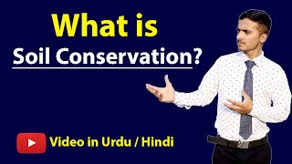 What is Soil Conservation Urdu  Hindi [upl. by Mina]