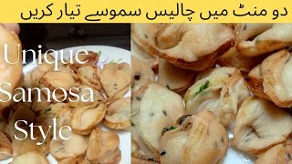 Unique Samosa Style Recipe By Mhs Food  Ramadan special Potato Samosa For Iftaar [upl. by Lotson216]