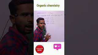 what is alkanemethaneethane propane butane Chemistry basic ytshorts deepaksir viralvideo [upl. by Anaidiriv]