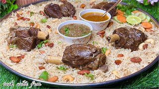 Smokey ARABIC MUTTON MANDI With Mandi Chutney  Easy Mutton Mandi No Oven No Tandoor [upl. by Doone]