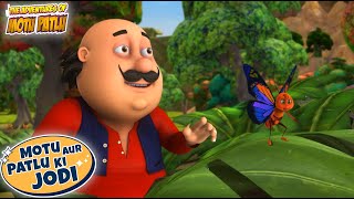 New Compilation  Motu Patlu New  Motu Patlu Ki Jodi  Cartoons For Kids  S10  spot [upl. by Agostino119]