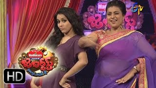 Jabardasth – Intro  15th October 2015  జబర్దస్త్ [upl. by Bolen]