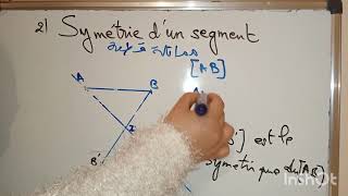 Symétrie centrale رياضيات الاولى اعدادي بالفرنسية مترجمة الدورة التانية [upl. by Ola748]