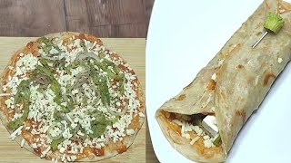 Try this unique Pizza in a roll  झटपट पिज़्ज़ा रोल्स सभी क्या पसंदीदा pizzarolls pizza [upl. by Innek935]