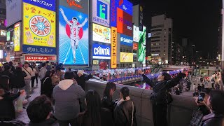 Osaka Dotonbori Night Walk 4K ASMR [upl. by Oiciruam]