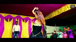 Hot Dance Video  Hot jatra song  new jatra video HOT Jatra song 2020 [upl. by Bay]