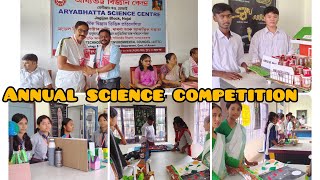 Annual Science competition 2024 [upl. by Ong475]