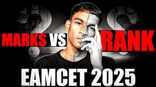 MARKS VS RANK IN EAMCET 2025 🔥  EAMCET 2025 [upl. by Gina281]