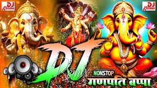 Ganesh Puja Dj Song 2025  Ganpati Bappa Morya Dj Song  Ganpati Visarjan  Ganesh Chaturthi 2025 Dj [upl. by Dulciana]