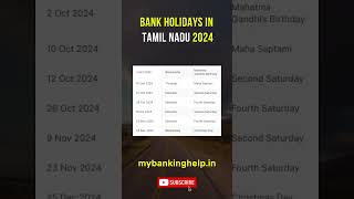 Tamil Nadu Bank Holidays in 2024 OCT NOV DEC shorts bankholidays [upl. by Miche671]