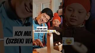 KOI MIL GAYA  Uzbek version 🤣2 dubbing funny bollywood uzbekistan jadu ALIEN CALLING SCENE 😅 [upl. by Arty]