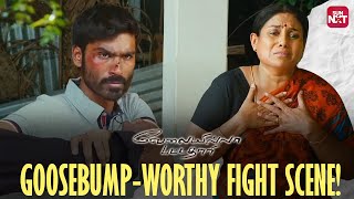 Dhanushs Iconic Action Scene  Velaiyilla Pattathari  Saranya Ponvannan  Samuthirakani  Sun NXT [upl. by Mercy]