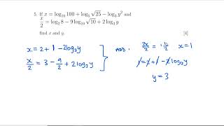 Oxford PAT 2013 Section A Maths Questions [upl. by Aurilia]