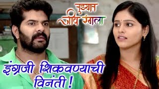 Tujhyat Jeev Rangala  16 September 2017 Episode Update  Zee Marathi Serial 2017 [upl. by Blatman]